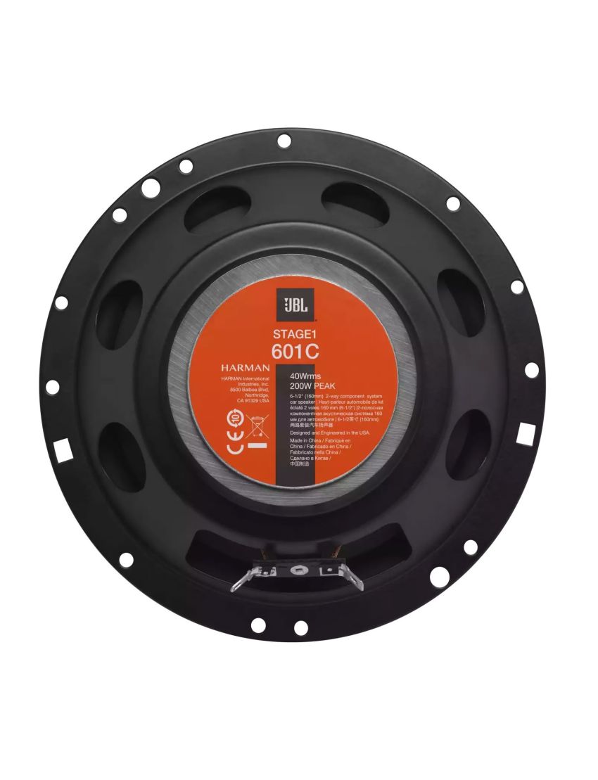 Colunas JBL Stage 1601C
